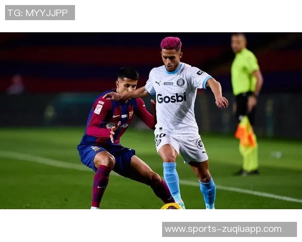 皇马客场压力山大赫罗纳向来难以对付的对手 皇马客场压力山大赫罗纳向来难以对付的对手