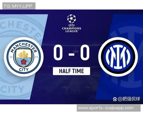 欧冠附加赛种子队形势分析巴萨曼城国米等球队能否强强对话 欧冠附加赛种子队形势分析巴萨曼城国米等球队能否强强对话