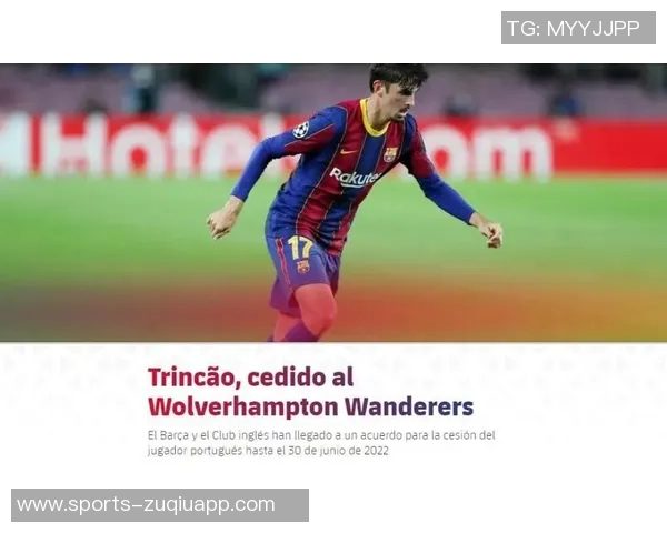 马赛计划租借后买入博塔弗戈边锋阿图尔强制买断费用达800万欧元 马赛计划租借后买入博塔弗戈边锋阿图尔强制买断费用达800万欧元