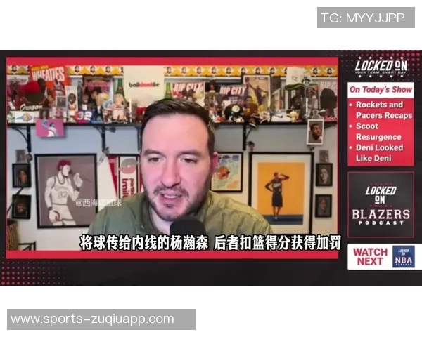 拓记：开拓者本月增加本地训练时间助力杨瀚森减少舟车劳顿