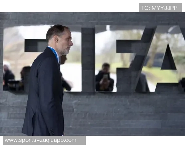 图赫尔谈抽签仪式不满但理解其重要性强调足球之外的意义